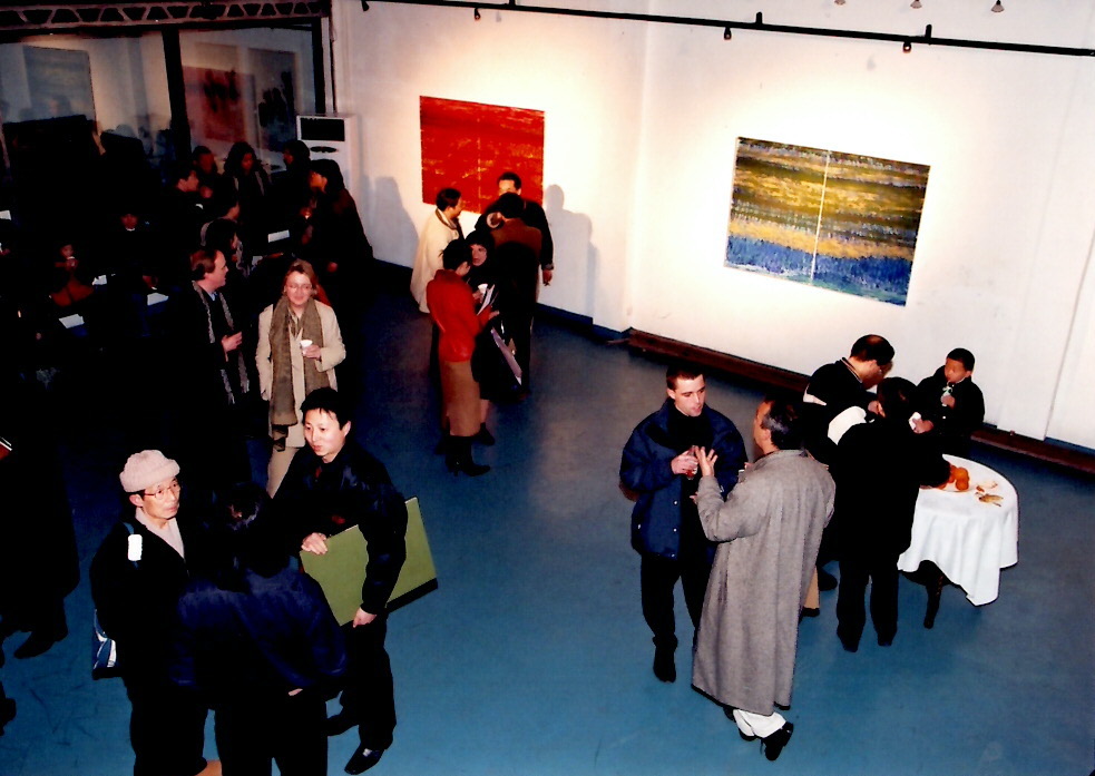 Deke Erh Art Center, Shanghaï, Chine